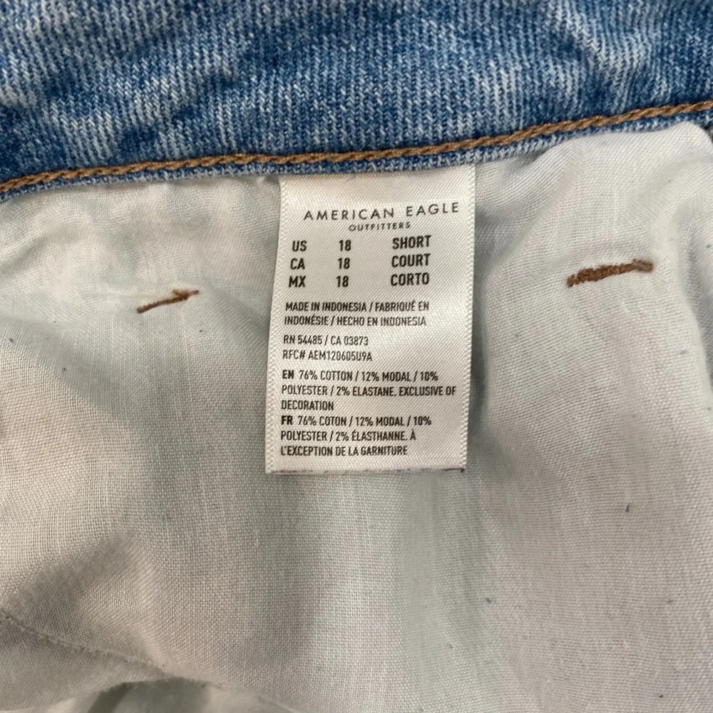 American Eagle Outfitters american eagle
